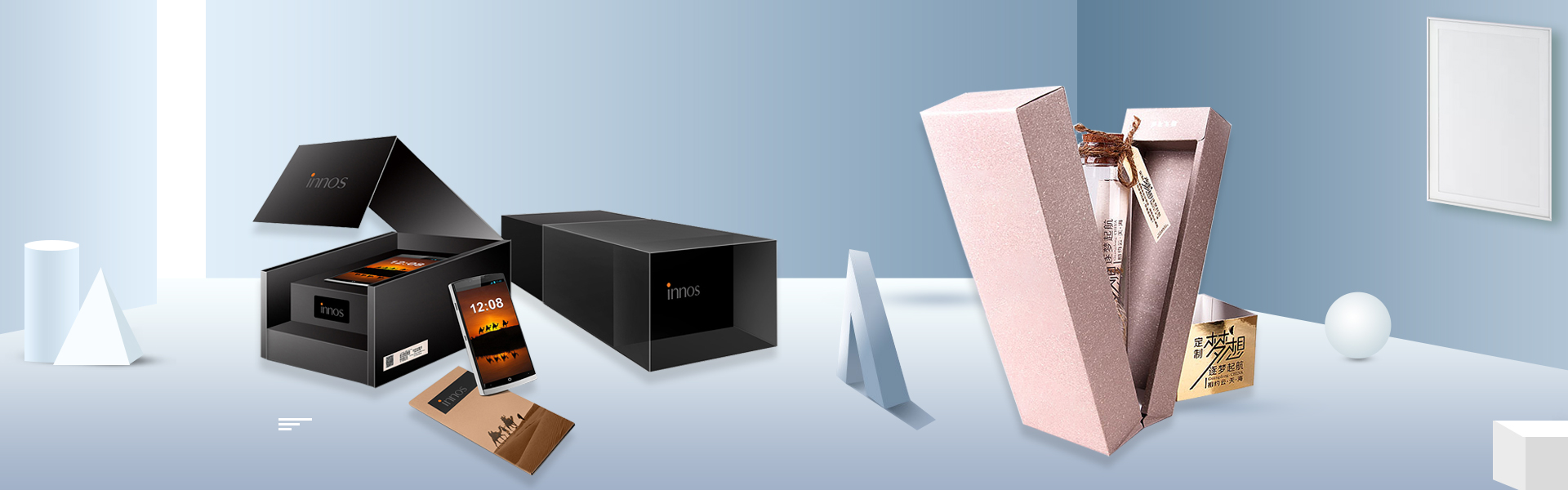 custom box,gift box,beauty box,Beifan Packaging Co., Ltd.