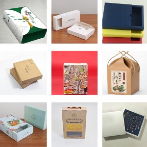 Customized coffee white cardboard box Black carton kraft paper box tea nougat white paper small box