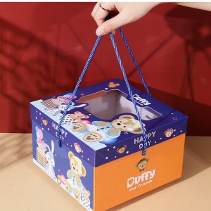 Children's Day gift cartoon gift box kindergarten children gift box primary school students snack toys gift box